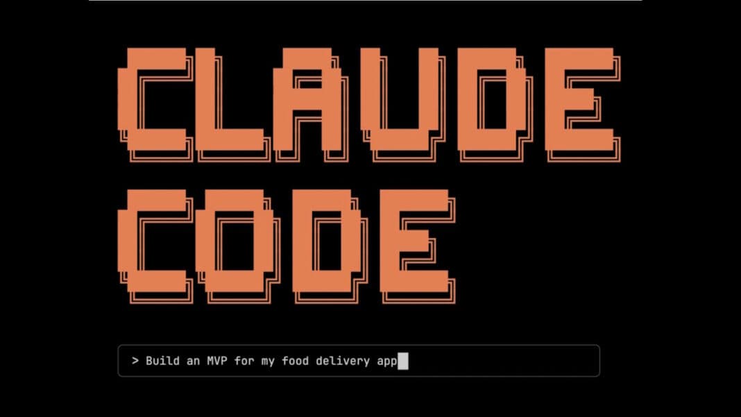 Claude Code